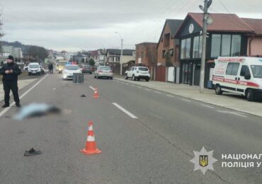 Жахлива ДТП в Нижній Апші: жінку послідовно збили два авто