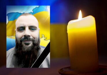 У Мукачеві попрощаються із полеглим Героєм Тіберієм Полянським