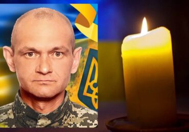 Завтра в Ужгороді попрощаються із полеглим Героєм Михайлом Луп'яком