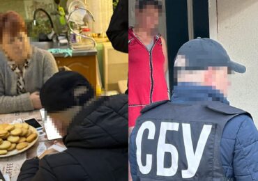 На Закарпатті СБУ повідомила про підозру черговим інтернет-агітаторкам, які заперечували агресію рф проти України