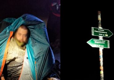 На Закарпатті туристи викликали рятувальників, але самі від допомоги відмовились