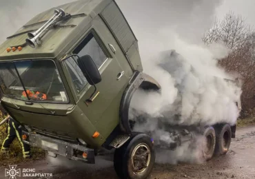 На Хустщині під час руху загорівся КАМАЗ