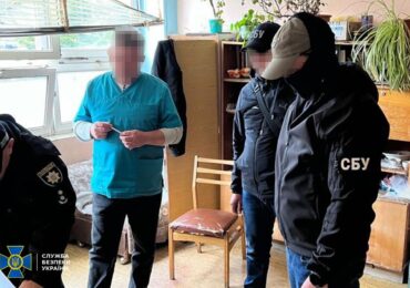 На Закарпатті за матеріалами СБУ реальний термін ув’язнення отримав лікар, який за хабарі "допомагав" встановлювати інвалідність