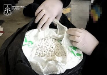 В Ужгороді прокурором доведено вину волинянина, який організував контрабандне ввезення до України 28 000 пігулок із псевдоефедрином