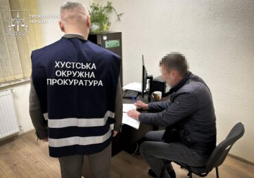 Посадовець «стер» з реєстру майже гектар приватної землі на околиці Хуста