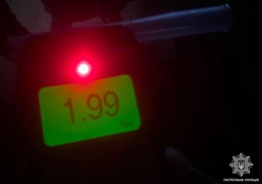 Був напідпитку та скоїв ДТП: на Мукачівщині виявили нетверезого водія