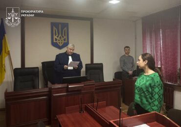 Суд виніс вироки підліткам, які зґвалтували та пограбували жінку у Мукачеві