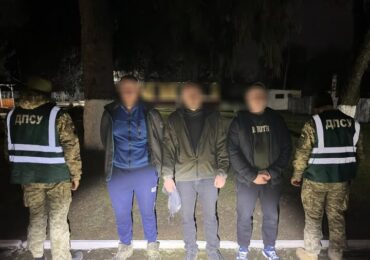 Поблизу кордону зі Словаччиною затримали групу порушників