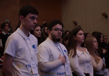 На Закарпатті вдруге пройшов регіональний форум «Голос молоді»