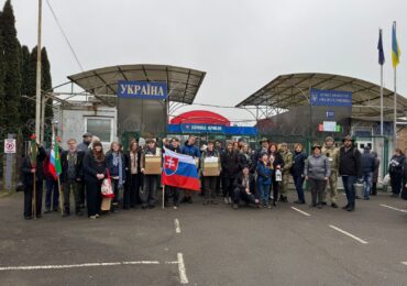 На Закарпатті прикордонники зустріли Вифлеємський вогонь миру