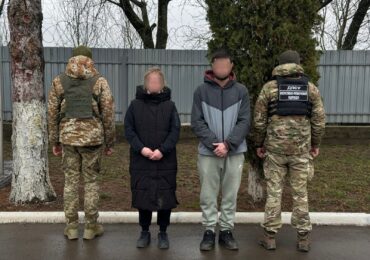 На кордоні зі Словаччиною затримали двох іноземців, які спершу тікали від закону з Чехії, а потім і з України