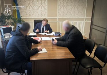 Під час купівлі будівлі для ЦНАПу на Закарпатті завищили вартість на понад 600 тисяч гривень