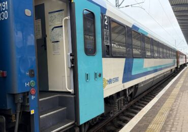 Відсьогодні з Ужгорода щодня курсуватиме нічний поїзд №7/346 — 347/8 до Відня