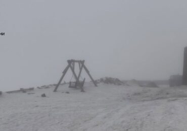 На високогір'ї Карпат обмежена видимість