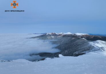 На високогір'ї Карпат температура повітря -5°C