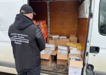 Закарпатські прикордонники припинили незаконне переміщення підакцизних товарів