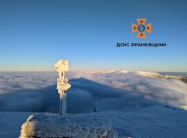 Тим часом у Карпатах: на високогір’ї температура повітря -6°C