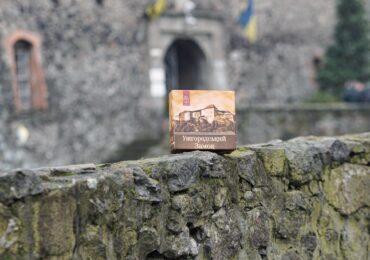 В Ужгородському замку презентували торт, натхненний історією фортеці