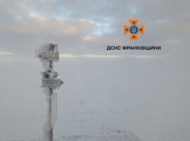 На високогір’ї Карпат температура повітря -6°C
