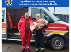 На Ужгородщині медики екстреної допомоги прийняли пологи вдома