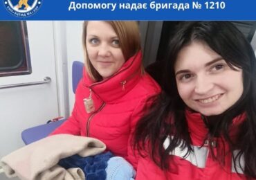 На Рахівщині жінка народила вдома