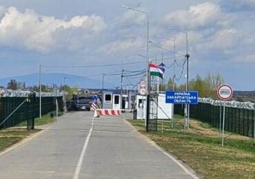 Новий КПП на кордоні з Угорщиною: без черг та швидкий перетин