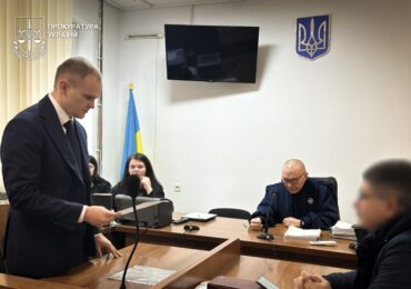 В Ужгороді засуджено грабіжника, який напав на чоловіка у дворі багатоповерхівки