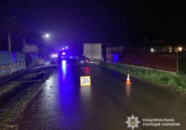 У поліції розповіли деталі смертельної ДТП на Хустщині, внаслідок якої загинула 15-річна дівчина