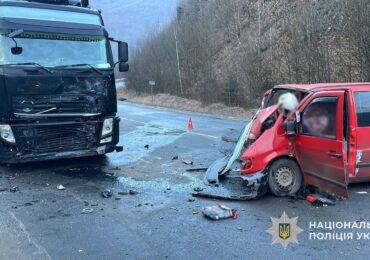 На Закарпатті сталася смертельна ДТП