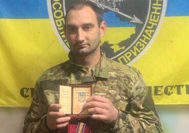 Закарпатського поліцейського нагороджено орденом «За мужність» ІІІ ступеня за порятунок побратимів на Донеччині