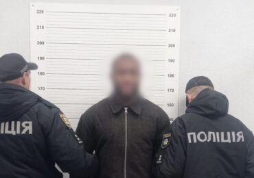 В Ужгороді затримали іноземця, який пограбував працівницю візового центру