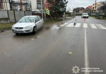 Внаслідок ДТП на Закарпатті загинула жінка