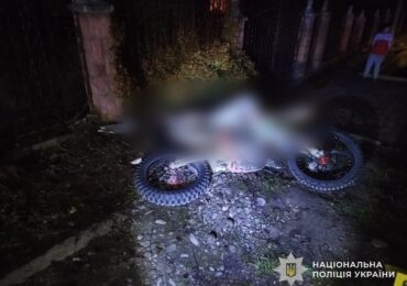 На Рахівщині у ДТП загинув 17-річний мотоцикліст