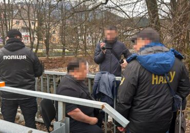 Хабар за «потрібне» рішення: на Закарпатті підозрюється суддя