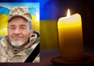 У Мукачеві попрощаються із полеглим Героєм Володимиром Луканинцем