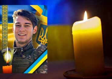 В Ужгороді попрощаються із полеглим Героєм Дмитром Баніним