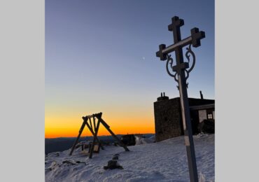 На високогір'ї Карпат температура повітря -5°C