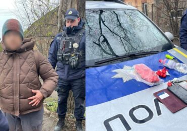 Завдяки пильності громадян в Ужгороді затримано «закладчицю»