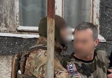 На Закарпатті військовий у СЗЧ організував канал переправлення військовозобов'язаних через корон