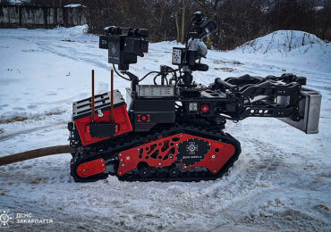 Рятувальники Закарпаття освоюють безпілотного робота для екстремальних завдань