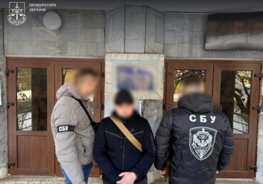 На Закарпатті посадовця ТЦК та СП підозрюють в одержанні хабаря за сприяння в ухиленні від мобілізації