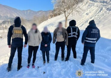 На Рахівщині заблокували ще один канал для переправлення військовозобов’язаних через кордон