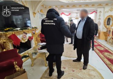 Взято під варту депутата Берегівської районної ради, який приховав мільйони у декларації