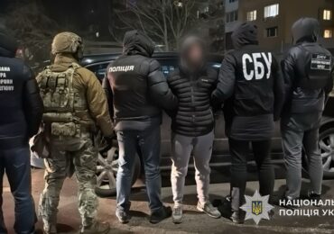 На Закарпатті заблокували три канали збуту бойової зброї в регіоні