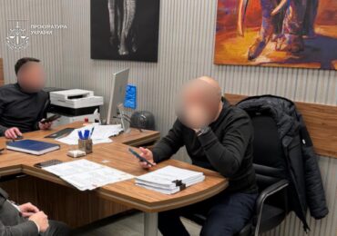 В Ужгороді прокуратура повідомила про підозру приватному нотаріусу, який незаконного переоформив арештоване майно на понад 42 млн грн