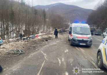 На Абранському перевалі сталася смертельна ДТП