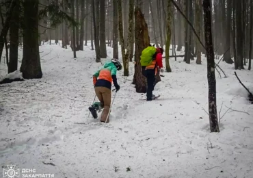 Гірські рятувальники допомогли двом туристам, які заблукали на Драгобраті