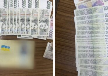 Житель Тячівщини запропонував прикордонникам хабар