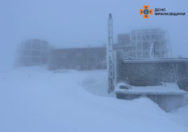 На високогірʼї Карпат температура повітря -5°C