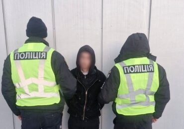 В Іршаві затримали зловмисника, який торгував наркотиками у районі